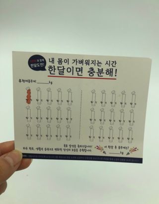 생활속미 이로운 효소균 15곡곡물발효효소 효소식품 — 5점을 준 리뷰어가 2021년 6월 올린 사용 사진