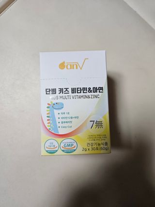soling님이 올린 리뷰 사진 1