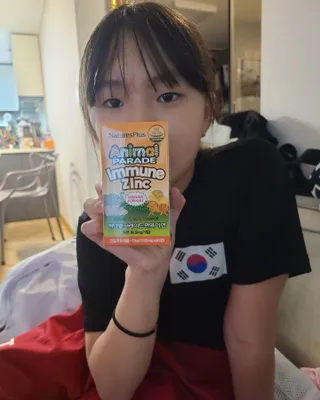 네이처스플러스 애니멀퍼레이드 면역 아연 (60정) — 4.5점을 준 리뷰어가 2022년 8월 올린 사용 사진