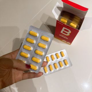 [경남제약헬스케어] 런칭기념 케어플러스 B로날린 1,000mg X 60정(2개월분)/비타민B군 — 4점을 준 리뷰어가 2023년 10월 올린 사용 사진