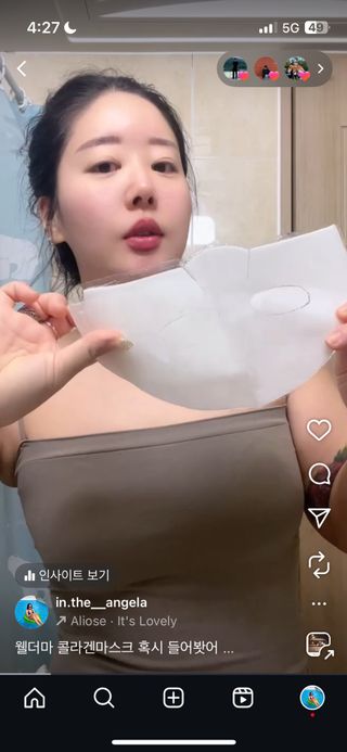 안젤라mj님이 올린 리뷰 사진 2