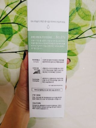 차차님이 올린 리뷰 사진 2