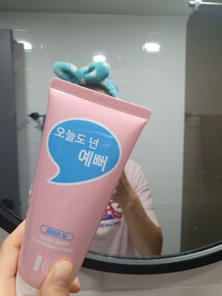 IO 아이오 오늘도 넌 예뻐 - 데일리딥 클렌징폼 — 5점을 준 리뷰어가 2021년 3월 올린 사용 사진