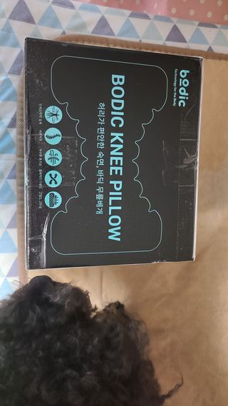 잠주부옥님이 올린 리뷰 사진 2