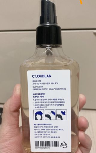 쮸동비님이 올린 리뷰 사진 2