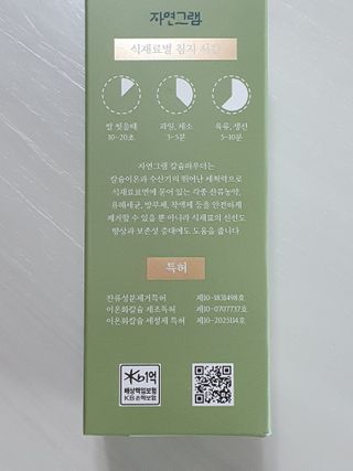 와레버님이 올린 리뷰 사진 3