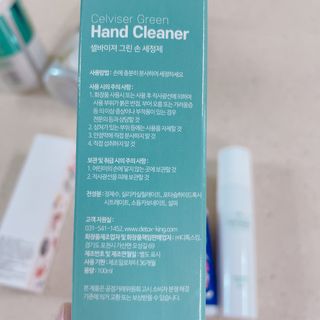 칼맞팔님이 올린 리뷰 사진 3