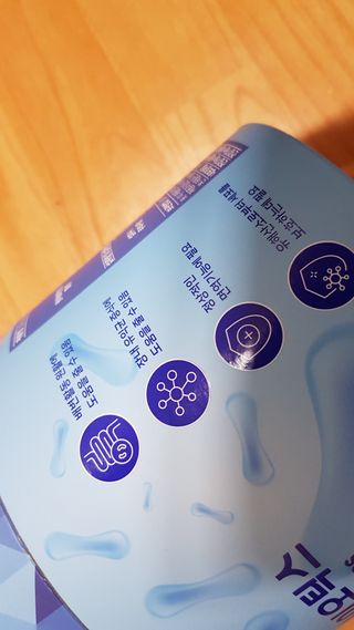 서울약사신협_포스트바이오틱스패밀리_5g x 100포 — 4점을 준 리뷰어가 2021년 3월 올린 사용 사진