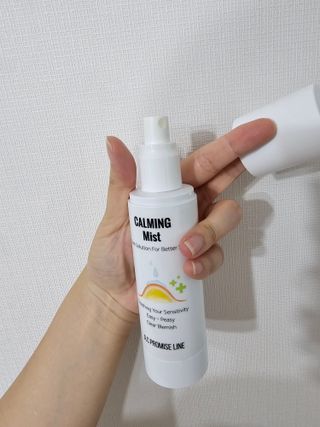 A.C PROMISE LINE 임상시험회사에서 제대로 만든, 민감성피부를 위한 트러블 기초라인 — 4점을 준 리뷰어가 2023년 8월 올린 사용 사진