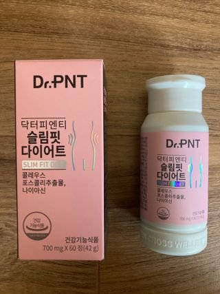 닥터피엔티 [Dr.PNT] 하루 2알로 건강한 다이어트! 한겨울에도 체지방만 쏙~ 슬림핏 다이어트 — 4.5점을 준 리뷰어가 2022년 8월 올린 사용 사진