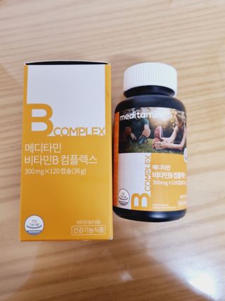 메디타민 비타민B 컴플렉스 — 5점을 준 리뷰어가 2021년 10월 올린 사용 사진