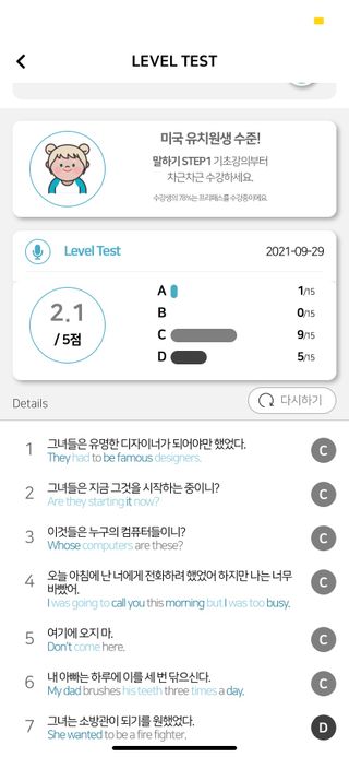 멜로망님이 올린 리뷰 사진 1