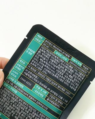 두빛나래님이 올린 리뷰 사진 4