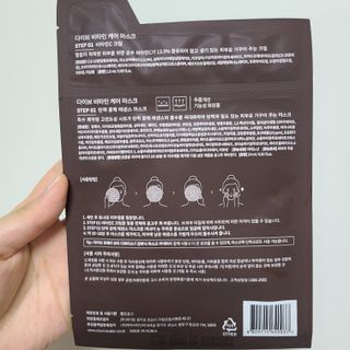 thdus님이 올린 리뷰 사진 2
