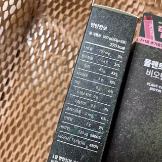 다니당근님이 올린 리뷰 사진 2