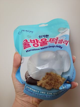 @arinenews님이 올린 리뷰 사진 1