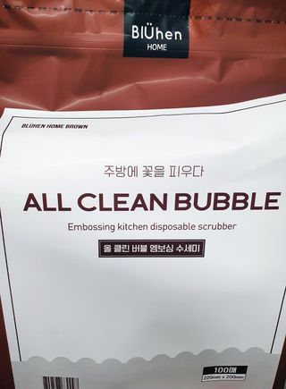 블뤼엔 일회용 수세미 — 5점을 준 리뷰어가 2021년 3월 올린 사용 사진