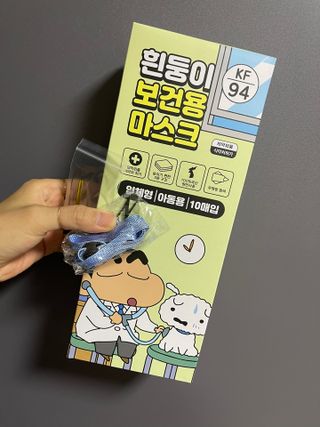 투밍님이 올린 리뷰 사진 1