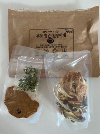 라봉마마님이 올린 리뷰 사진 1