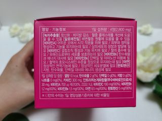 연이님이 올린 리뷰 사진 2