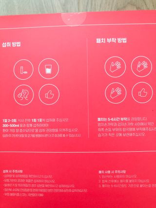 간절히바라던바다님이 올린 리뷰 사진 3