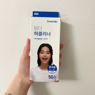 우디엄마님이 올린 리뷰 사진 1