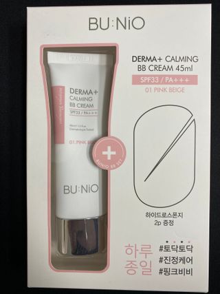 삼산텍님이 올린 리뷰 사진 2