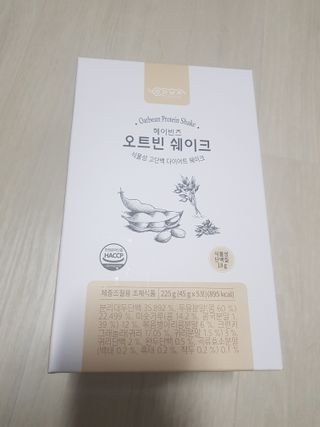 지나미님이 올린 리뷰 사진 1
