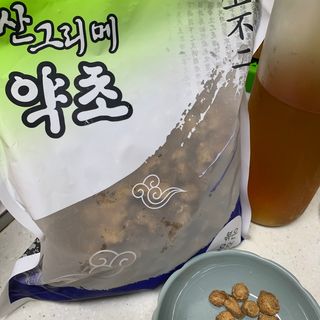 수린님이 올린 리뷰 사진 1