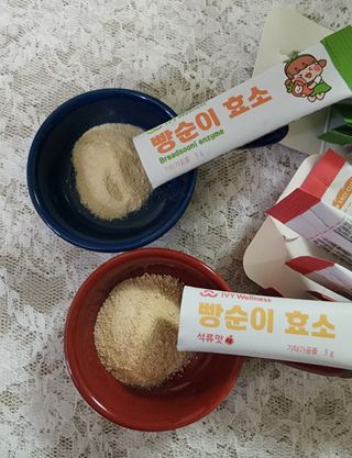 푸둘님이 올린 리뷰 사진 1