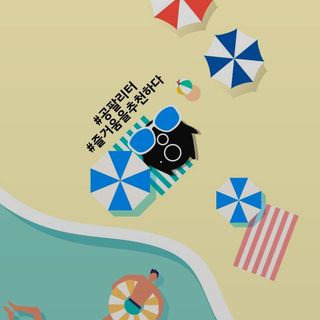 트위티한하루 tweetietwenty님이 올린 리뷰 사진 2