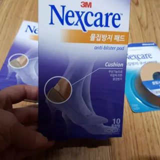 3M 넥스케어 물집방지쿠션테이프 1매 + 물집방지패드 10매 — 4점을 준 리뷰어가 2024년 3월 올린 사용 사진