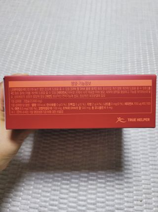 트루헬퍼 홀인원 블러드큐어 혈행+혈압+콜레스테롤 한번에 1박스 1개월 — 5점을 준 리뷰어가 2023년 2월 올린 사용 사진