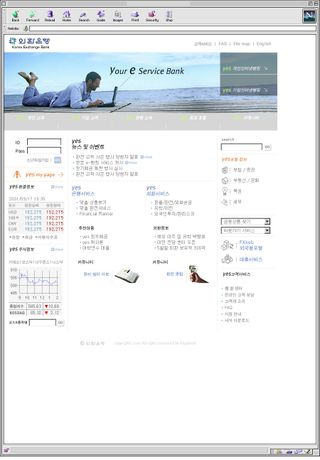 오마뎅 한우핫도그 — 5점을 준 리뷰어가 2021년 5월 올린 사용 사진