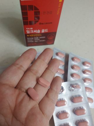 햇님달님님이 올린 리뷰 사진 4