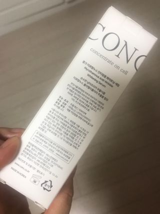 큰방구님이 올린 리뷰 사진 2