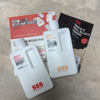 트리플에스 탈모 샴푸 275ml + 실크 트리트먼트 275ml — 5점을 준 리뷰어가 2021년 1월 올린 사용 사진