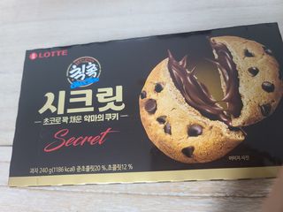 후니님이 올린 리뷰 사진 1
