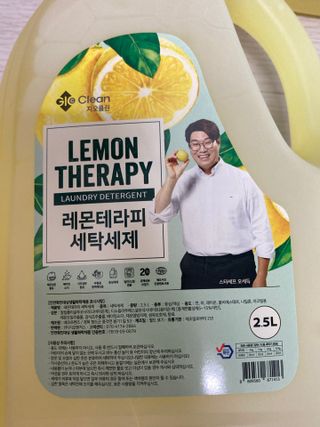 wendy님이 올린 리뷰 사진 2