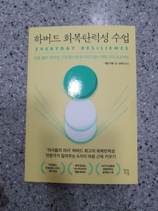 뽀미아빠님이 올린 리뷰 사진 1