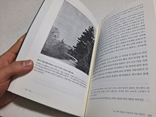 리상추님이 올린 리뷰 사진 2