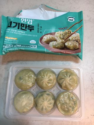 케이트25님이 올린 리뷰 사진 4
