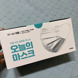 미오님이 올린 리뷰 사진 2