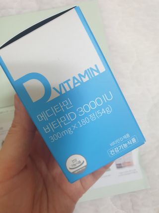 메디타민 비타민D 3000IU — 5점을 준 리뷰어가 2021년 5월 올린 사용 사진