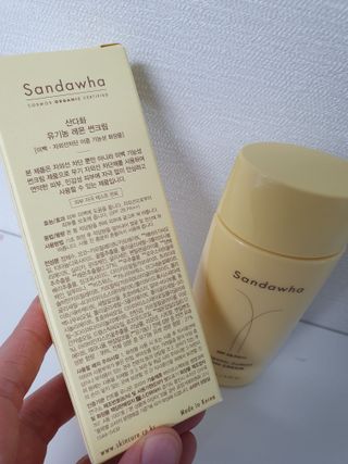 동동맘님이 올린 리뷰 사진 2