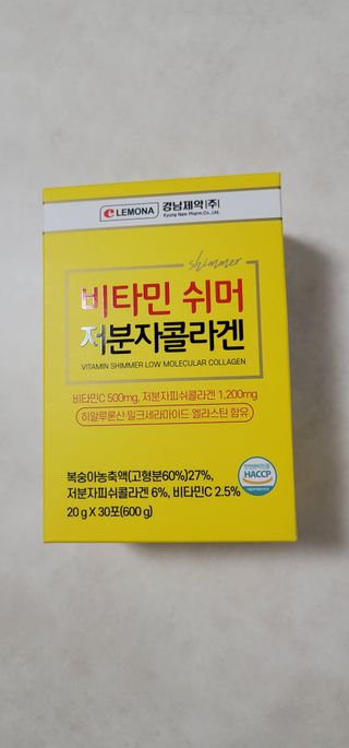 자연에온 경남제약 비타민 쉬머 저분자콜라겐 20g x 30포 — 3.5점을 준 리뷰어가 2021년 12월 올린 사용 사진
