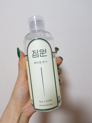 쪼꼬사랑이언니님이 올린 리뷰 사진 2