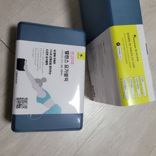 직장인님이 올린 리뷰 사진 4
