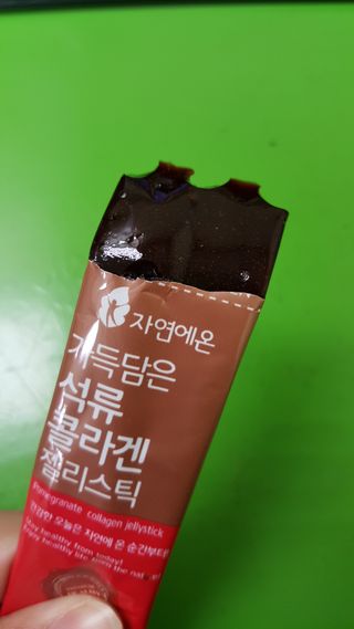 바비와구르미님이 올린 리뷰 사진 4