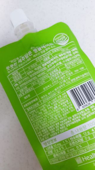 클로이는여행중님이 올린 리뷰 사진 3